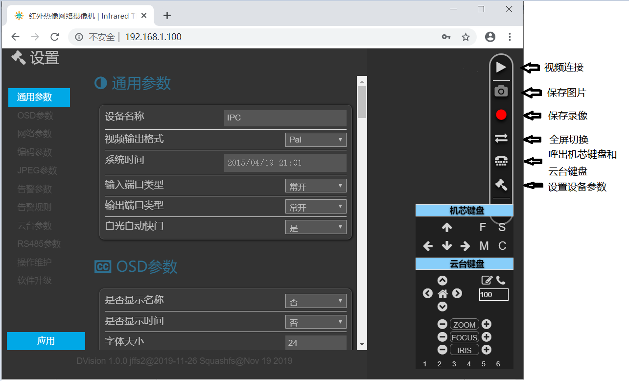www.aefp.cn