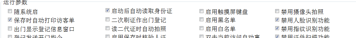 www.aefp.cn