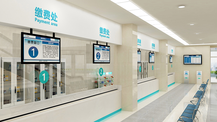 訪客管理系統(tǒng),自助打印管理系統(tǒng),酒店自助入住系統(tǒng),自助售票管理系統(tǒng),自助查詢繳費系統(tǒng)、排隊叫號系統(tǒng),自助收銀系統(tǒng),廣告播放系統(tǒng),自助借書系統(tǒng),人臉識別系統(tǒng),快遞柜管理系統(tǒng)、政務(wù)自助辦理系統(tǒng),自助掛號系統(tǒng),自助拍照管理系統(tǒng),自助填表系統(tǒng),信息發(fā)布系統(tǒng),快遞柜管理系統(tǒng),自助售貨系統(tǒng),行業(yè)管理軟件,一卡通管理系統(tǒng),校園管理系統(tǒng),公司管理系統(tǒng),園區(qū)管理系統(tǒng),門禁考勤系統(tǒng),物聯(lián)網(wǎng)APP ,餐飲APP,商超APP ,小程序,軟件定制開發(fā),管理系統(tǒng)定制開發(fā),APP定制開發(fā),OCR識別技術(shù)開發(fā), 訪客管理系統(tǒng),自助打印管理系統(tǒng),酒店自助入住系統(tǒng),自助售票管理系統(tǒng),自助查詢繳費系統(tǒng)、排隊叫號系統(tǒng),自助收銀系統(tǒng),廣告播放系統(tǒng),自助借書系統(tǒng),人臉識別系統(tǒng),快遞柜管理系統(tǒng)、政務(wù)自助辦理系統(tǒng),自助掛號系統(tǒng),自助拍照管理系統(tǒng),自助填表系統(tǒng),信息發(fā)布系統(tǒng),快遞柜管理系統(tǒng),自助售貨系統(tǒng),行業(yè)管理軟件,一卡通管理系統(tǒng),校園管理系統(tǒng),公司管理系統(tǒng),園區(qū)管理系統(tǒng),門禁考勤系統(tǒng),物聯(lián)網(wǎng)APP ,餐飲APP,商超APP ,小程序,軟件定制開發(fā),管理系統(tǒng)定制開發(fā),APP定制開發(fā),OCR識別技術(shù)開發(fā),
