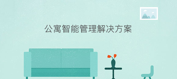 http://www.aefp.cn/baznadm.php?r=article/Content/index&content_id=816